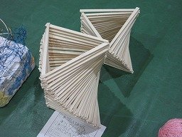 IMG_2510.jpg