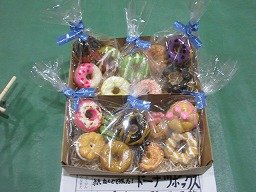 IMG_2515.jpg