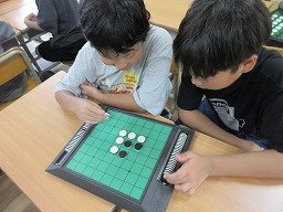 IMG_2636.jpg