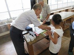 IMG_2714.jpg