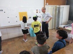 IMG_2727.jpg