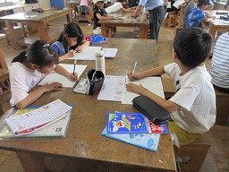IMG_2731.jpg