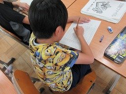 IMG_2767.jpg