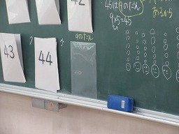 IMG_2779.jpg