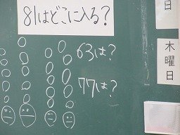 IMG_2780.jpg