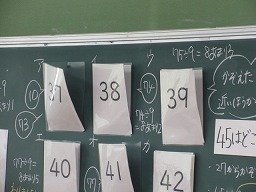 IMG_2785.jpg