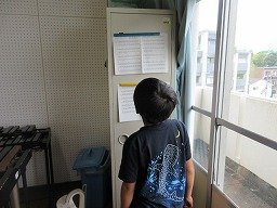 IMG_2912.jpg