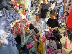 IMG_2928.jpg