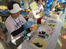 IMG_2930.jpg