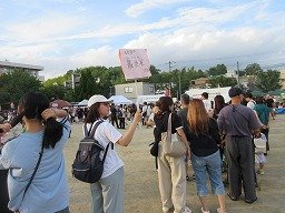 IMG_2932.jpg