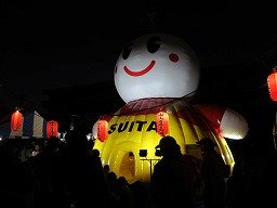 IMG_2944.jpg