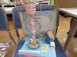 IMG_2954.jpg