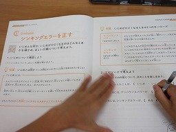 IMG_3004.jpg