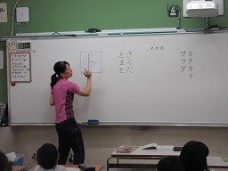 IMG_3051.jpg