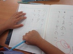 IMG_3052.jpg