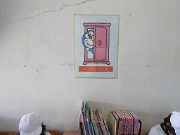 IMG_3072.jpg
