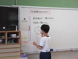 IMG_3085.jpg