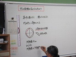 IMG_3087.jpg