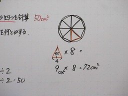 IMG_3090.jpg