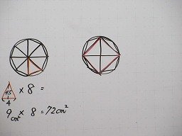 IMG_3091.jpg