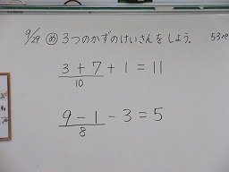 IMG_3139.jpg