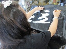 IMG_3170.jpg