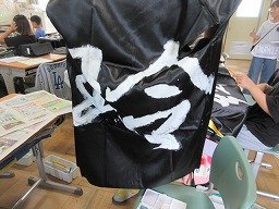 IMG_3172.jpg