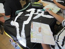 IMG_3173.jpg