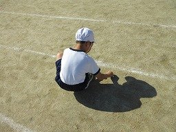 IMG_3199.jpg