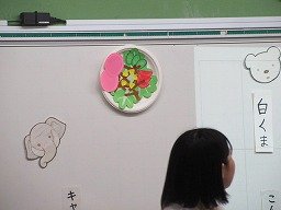 IMG_3211.jpg