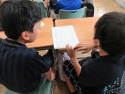 IMG_3320.jpg