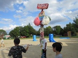 IMG_3330.jpg