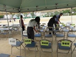 IMG_3390.jpg