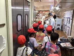 IMG_0661.jpg