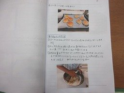 IMG_8769.jpg