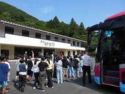 DSCN0106.jpg