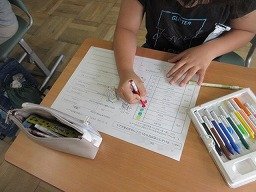 IMG_7718.jpg