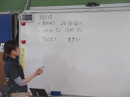 IMG_7738.jpg