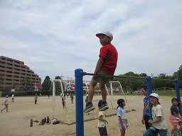 IMG_7779.jpg