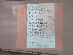 IMG_8045.jpg