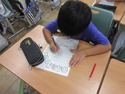 IMG_8048.jpg