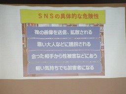 IMG_8063.jpg