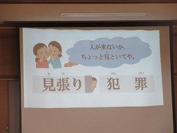 IMG_8066.jpg
