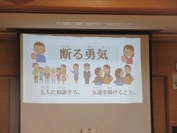 IMG_8067.jpg