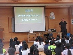 IMG_8079.jpg