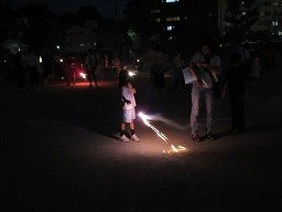 IMG_8145.jpg