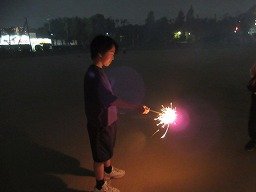IMG_8151.jpg