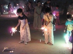 IMG_8161.jpg