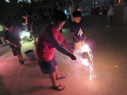 IMG_8166.jpg