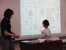 IMG_8597.jpg